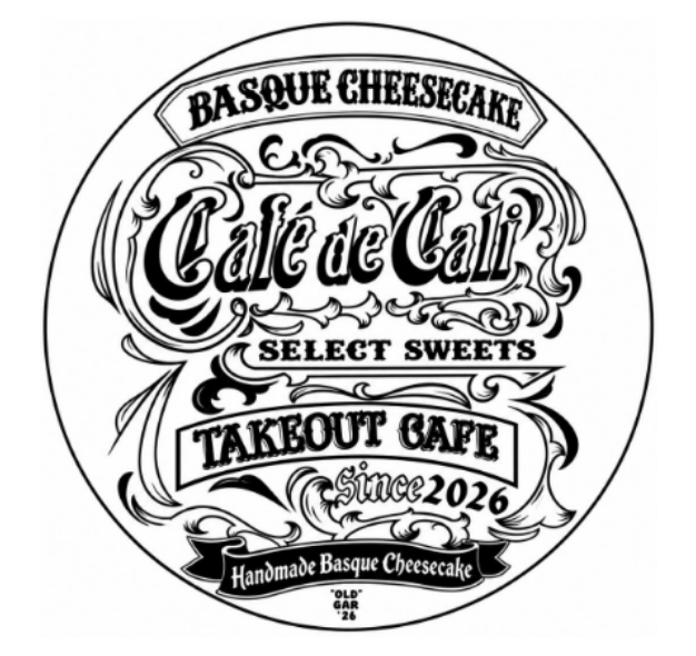 café de cali