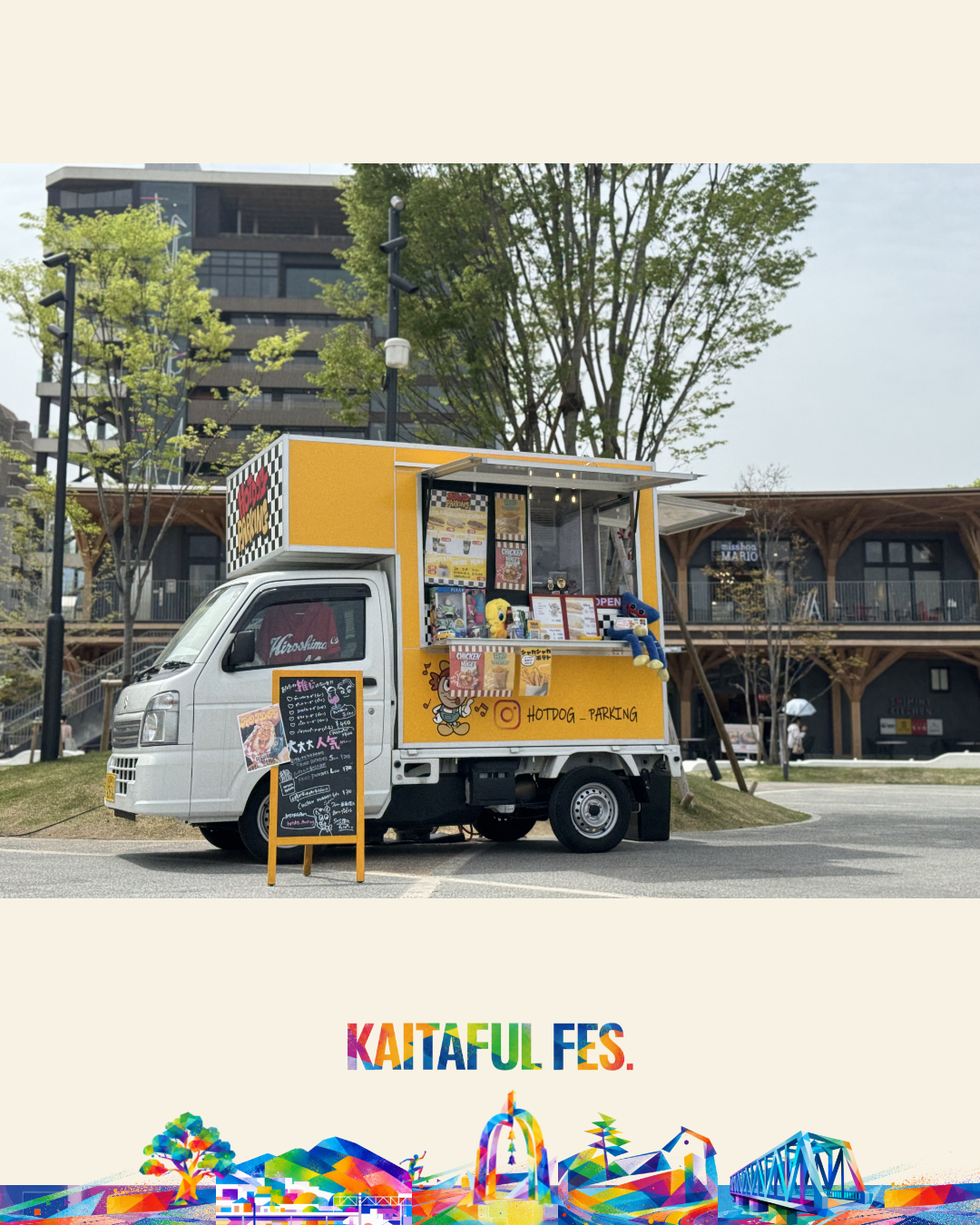 HOTDOG PARKINGのキッチンカー