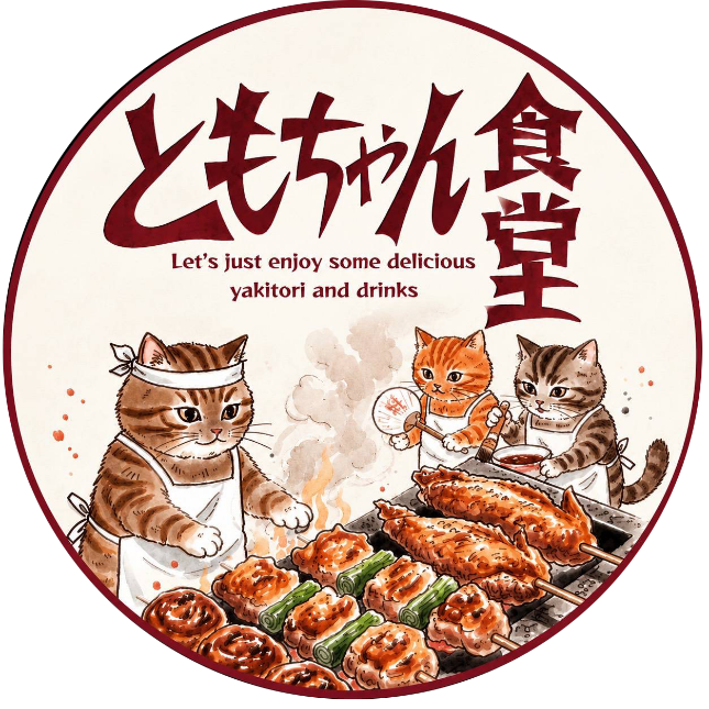 ともちゃん食堂