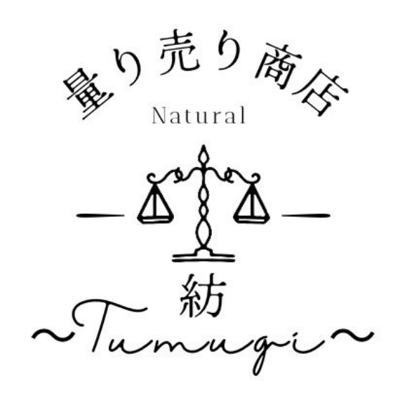 量り売り商店 紡〜Tumugi〜のロゴ