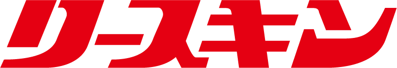 リスキン